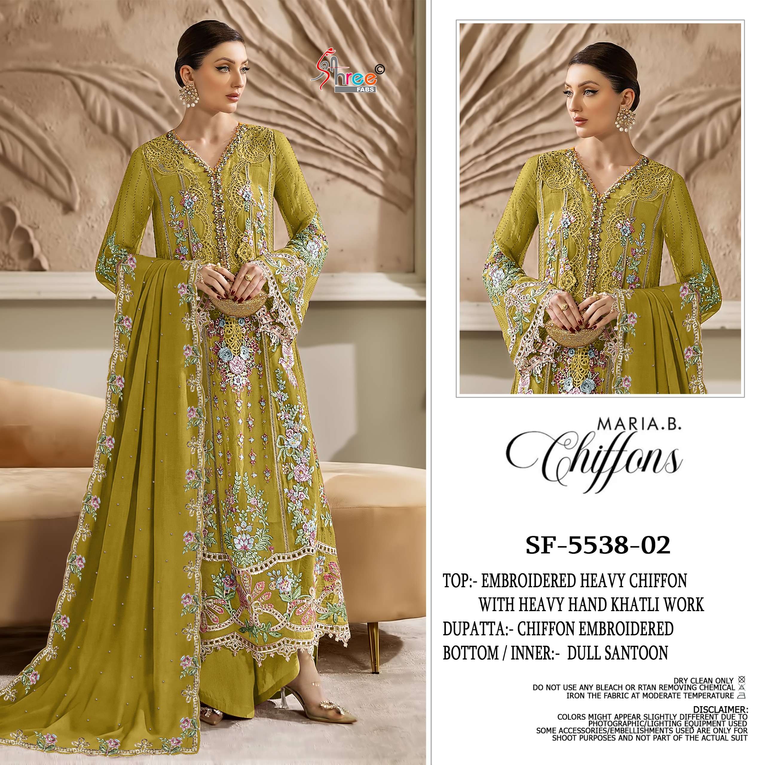 SHREE FABS SF 5538 COLOR HEAVY WORK AND DARK COLOR PAKISTANI DRESS BUY EID MORE TIME